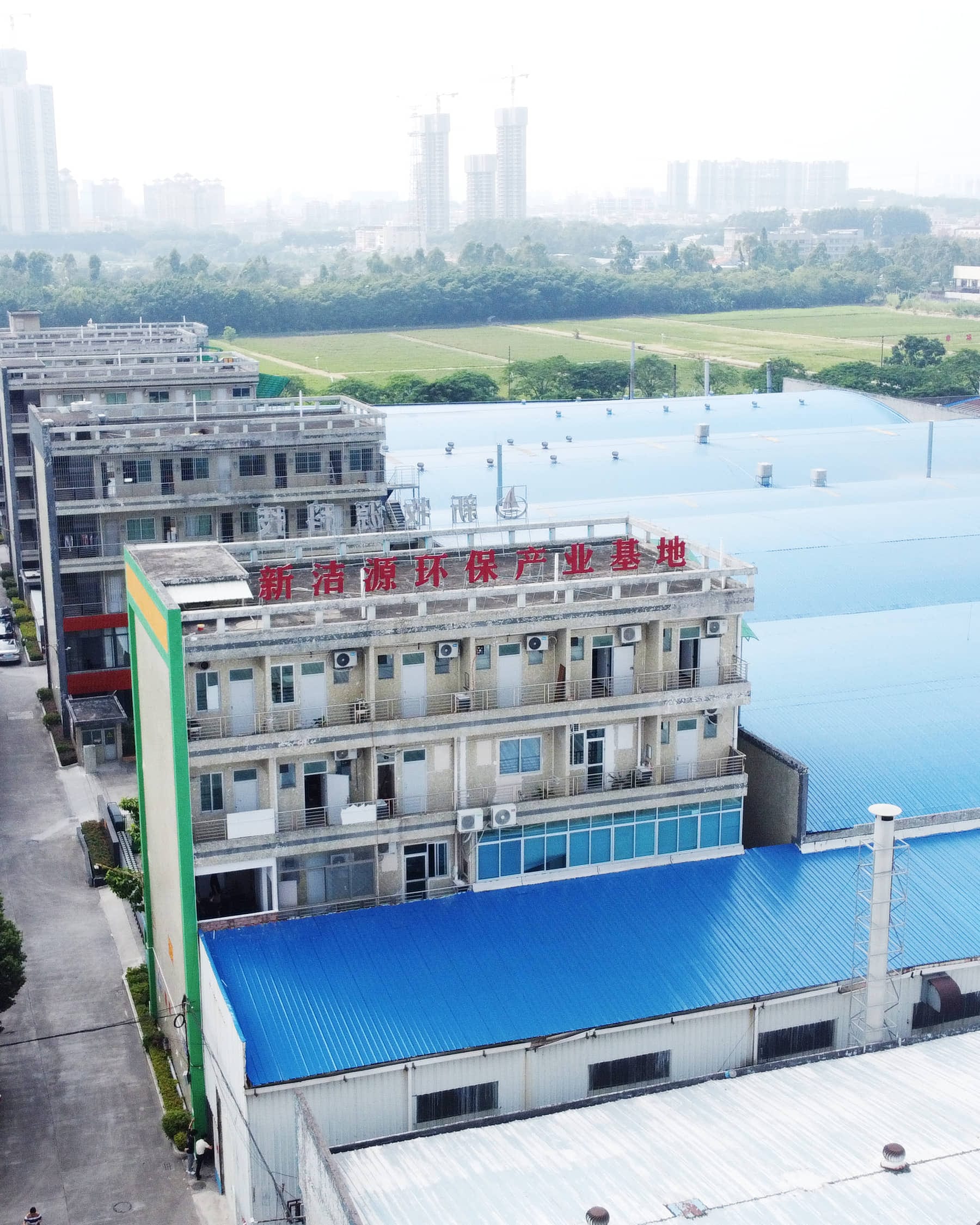 xinjieyuan industrial water treatment companies