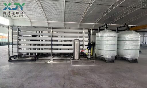 Containerized Water Treatment Plant 3 containerized water treatment plant