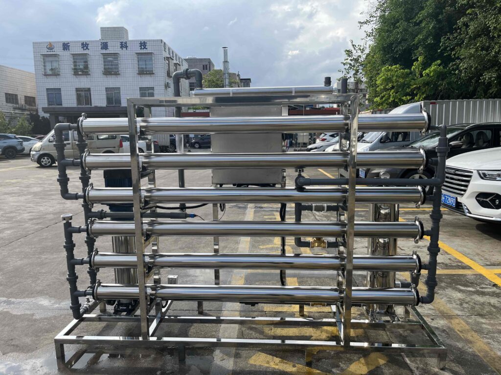 reverse osmosis membrane