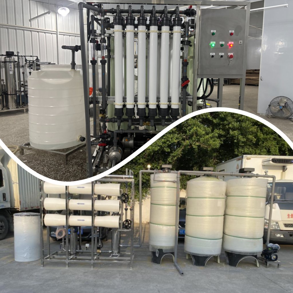 ultrafiltration machine vs reverse osmosis machine