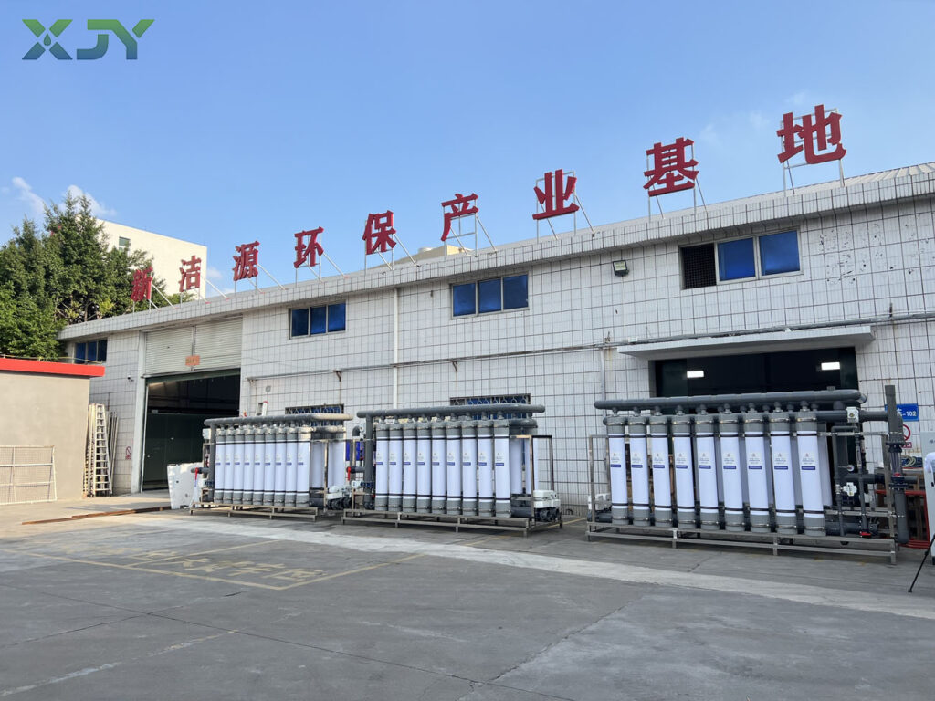 ultrafiltration system