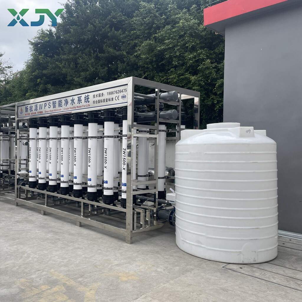 Ultrafiltration Device: 5 Proven Industrial Benefits 1 ultrafiltration device